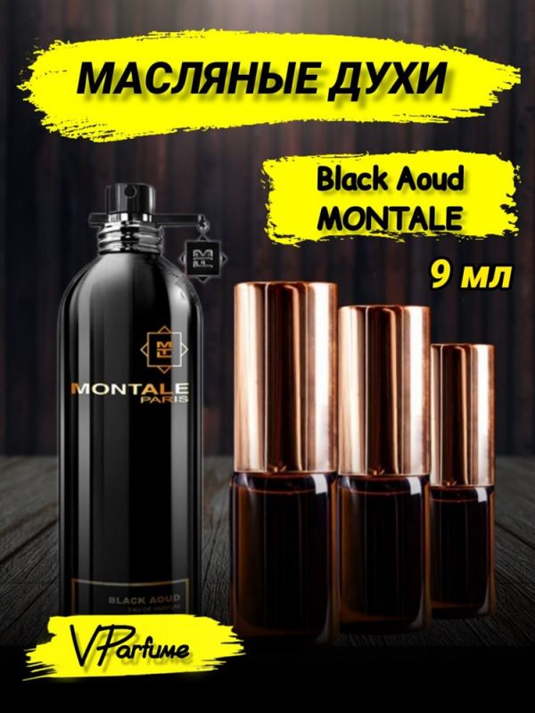 Montale Arabians Tonka oil perfume (9 ml)